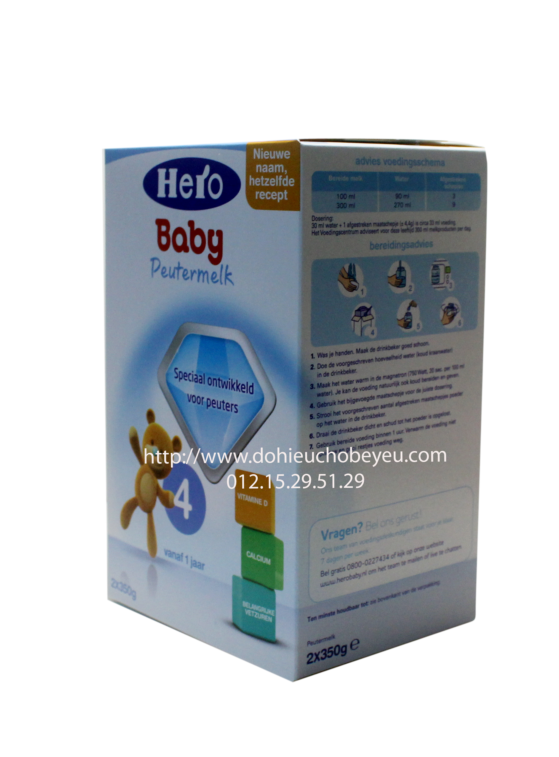 Hero baby 4