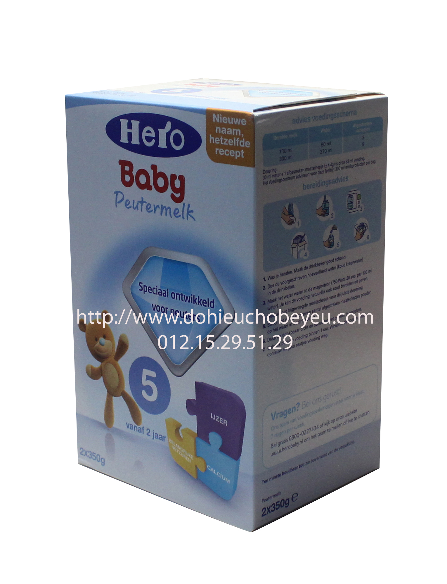 Hero baby số 5